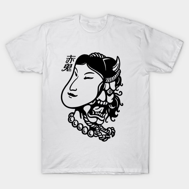 Hannya Demon VIII T-Shirt by RedOni Clothing